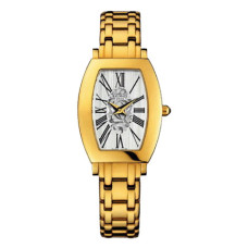 Годинник Balmain B2490.33.12