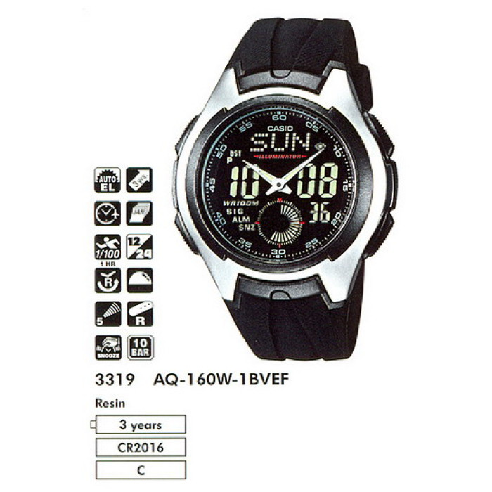 Годинник CASIO AQ-160W-1BVEF