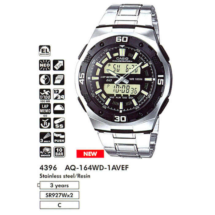 Годинник CASIO AQ-164WD-1AVES