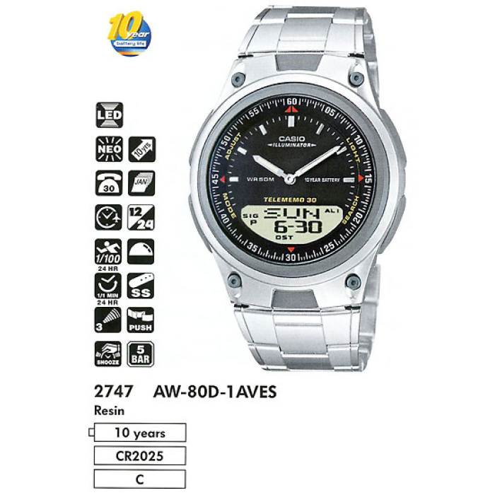 Годинник CASIO AW-80D-1AVES
