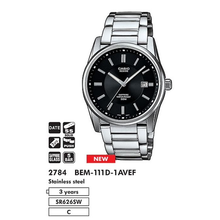 Годинник CASIO BEM-111D-1AVEF