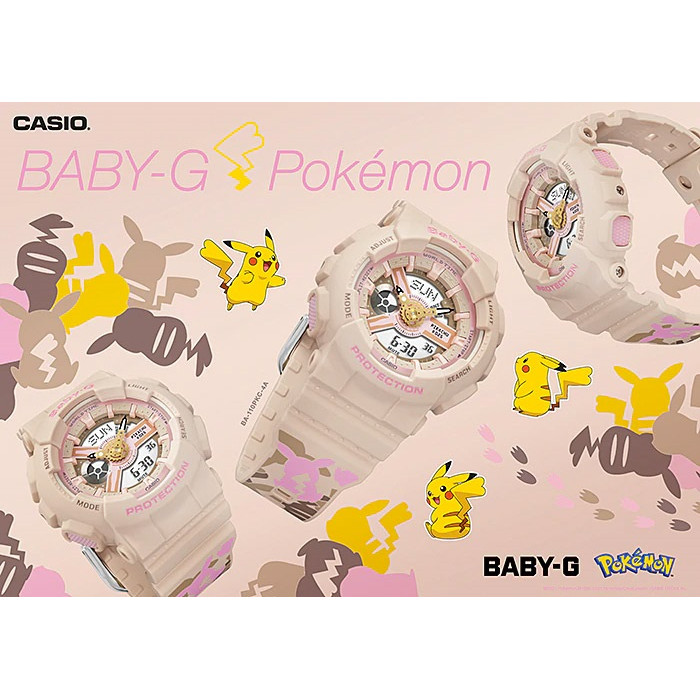 Годинник CASIO BABY-G BA-110PKC-4AER