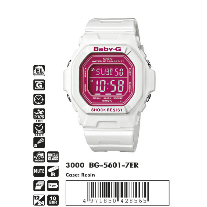 Годинник CASIO BABY-G BG-5601-7ER