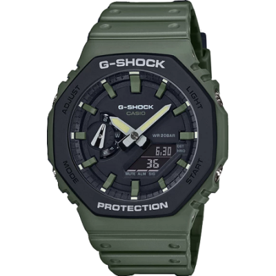 Годинник CASIO G-SHOCK GA-2110SU-3AER