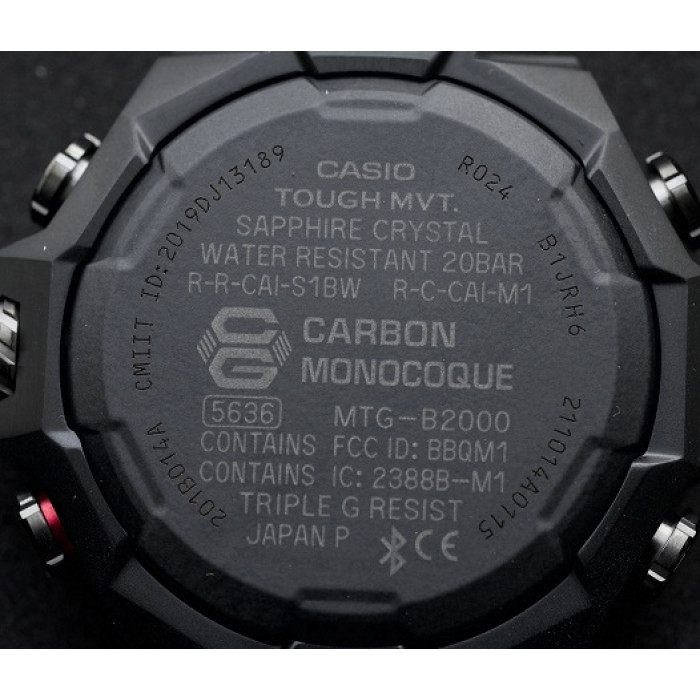 Годинник CASIO G-SHOCK MTG-B2000BDE-1AER