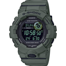 Годинник CASIO G-SHOCK GBD-800UC-3ER