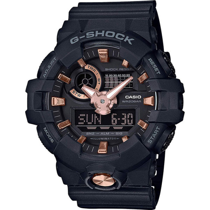 Годинник Casio G-SHOCK GA-710B-1A4ER