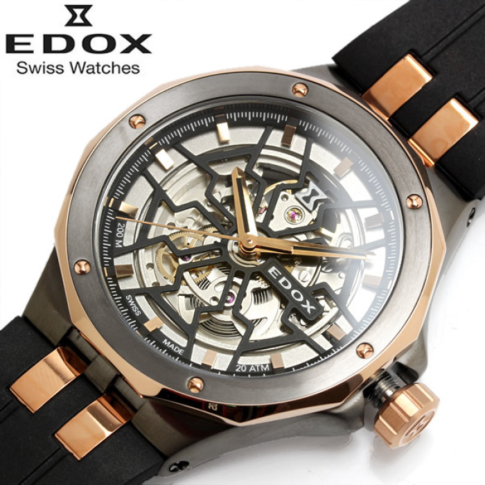 Годинник Edox Delfin Mecano 85303 357GR NRN
