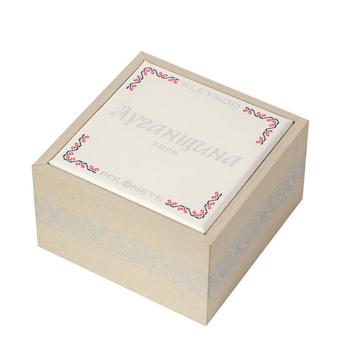 Жіночий годинник Kleynod KL 235-522 “Зоря”