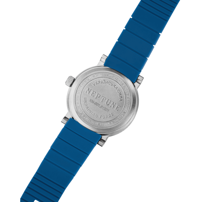 Чоловічий годинник KLEYNOD NEPTUNE KN-501