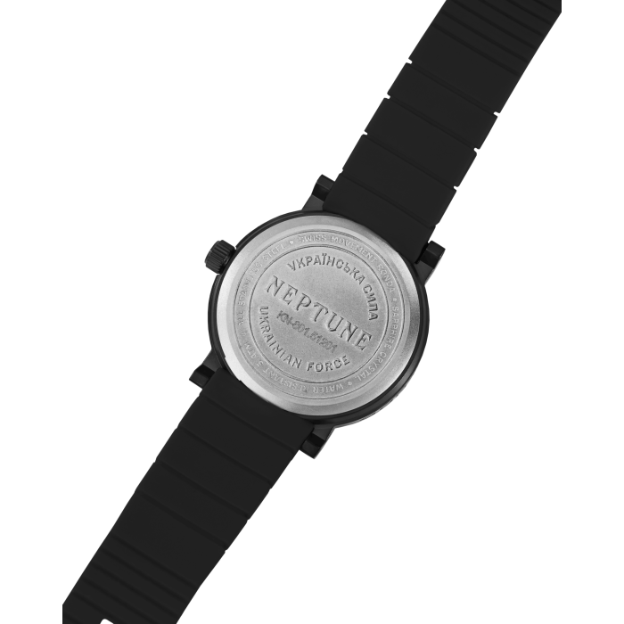 Мужские часы KLEYNOD NEPTUNE KN-801B
