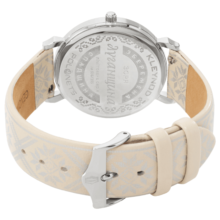Жіночий годинник Kleynod KL 235-522 “Зоря”