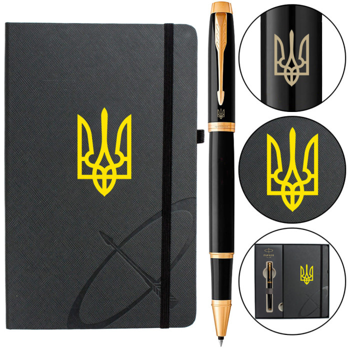 Набір Parker IM UKRAINE Black GT RB Тризуб (ручка-ролер + блокнот Parker)