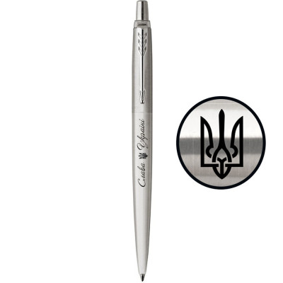 ШАРИКОВАЯ РУЧКА PARKER JOTTER ТРИЗУБ 16132_TR3