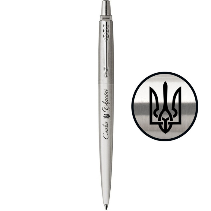 ШАРИКОВАЯ РУЧКА PARKER JOTTER ТРИЗУБ 16132_TR3