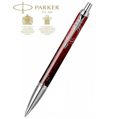 Ручка шариковая Parker IM Last Frontier SE 2021, K316, 25 332