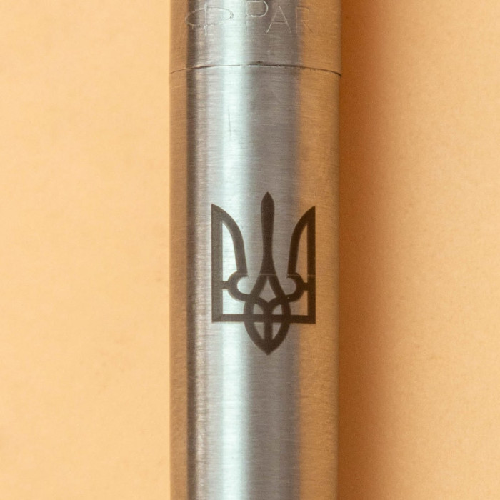 Ручка кулькова Parker JOTTER UKRAINE Stainless Steel CT BP Тризуб + Все буде Україна! 16132_T214b