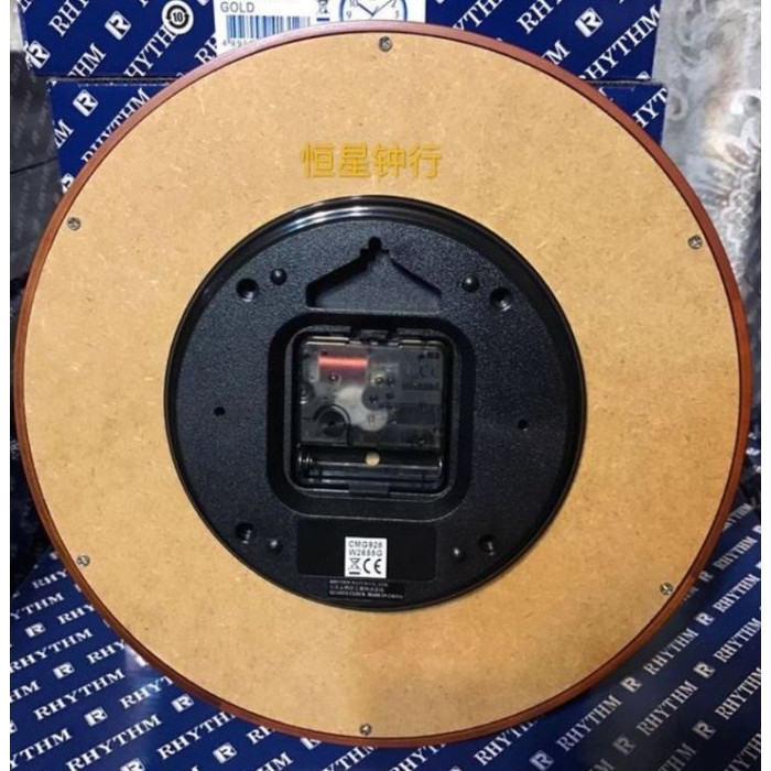 Годинник RHYTHM CMG928NR06