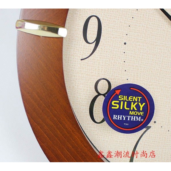 Годинник RHYTHM CMG976NR06