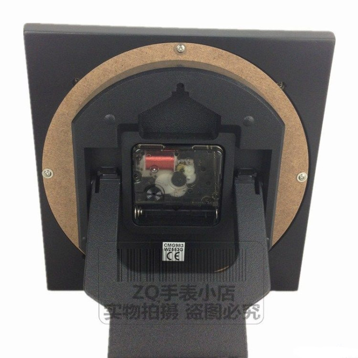 Часы RHYTHM CMG983NR02