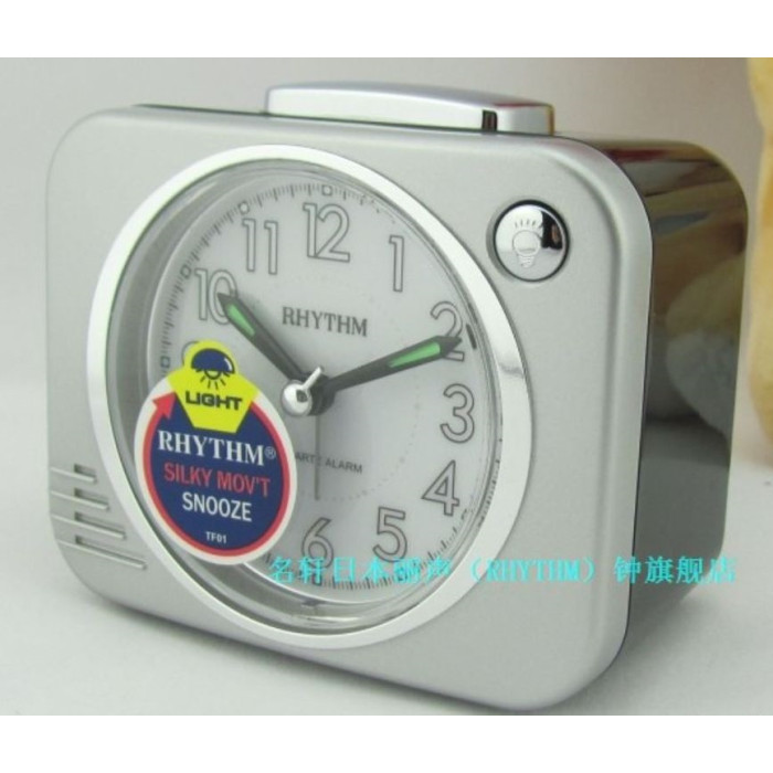 Годинник RHYTHM CRA827NR66