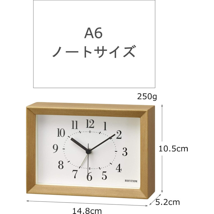 Годинник RHYTHM 8RE676SR06