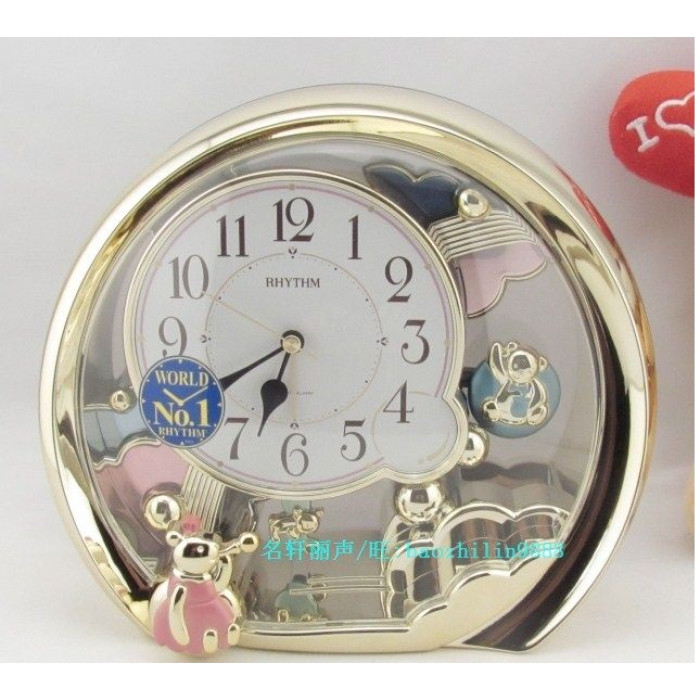 Годинник RHYTHM 4SE504WR18