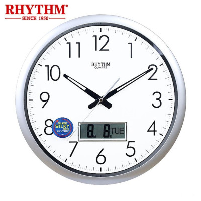 Часы RHYTHM CFG702NR19