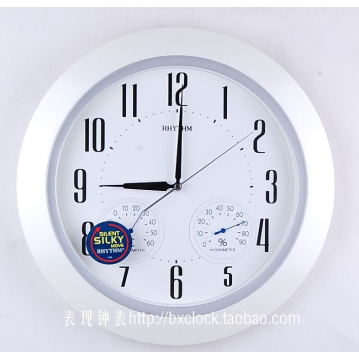 Часы RHYTHM CFG712NR03
