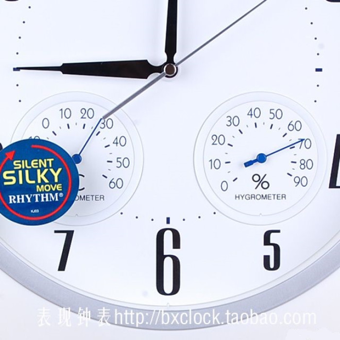 Часы RHYTHM CFG712NR03