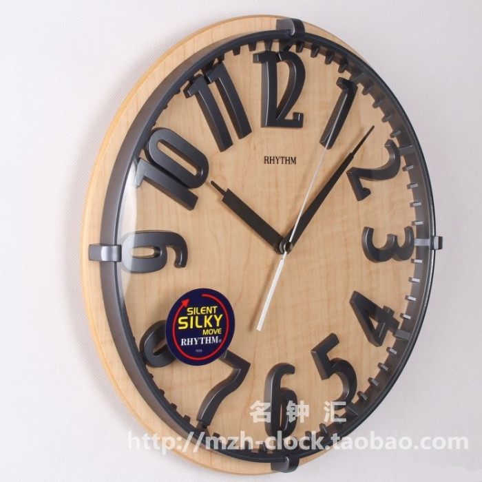 Годинник RHYTHM CMG106NR07