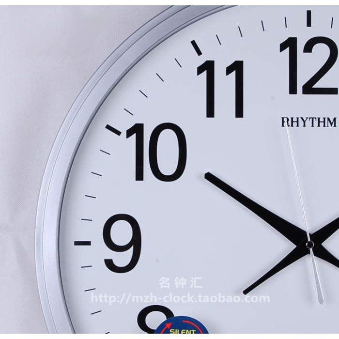 Годинник RHYTHM CMG430NR19