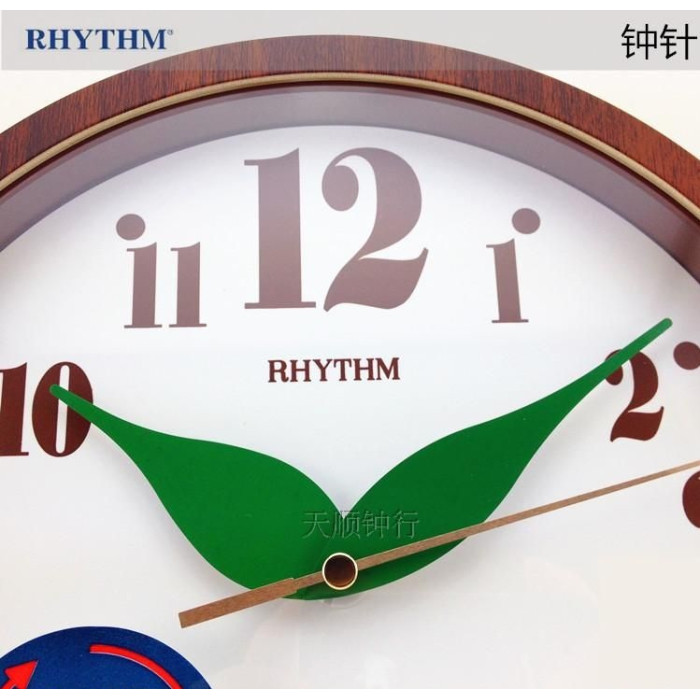 Годинник RHYTHM CMG510NR06