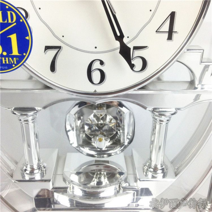Годинник RHYTHM CRP609WR19