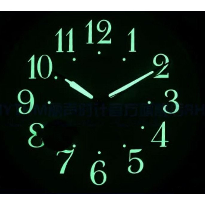 Годинник RHYTHM CMG710NR19