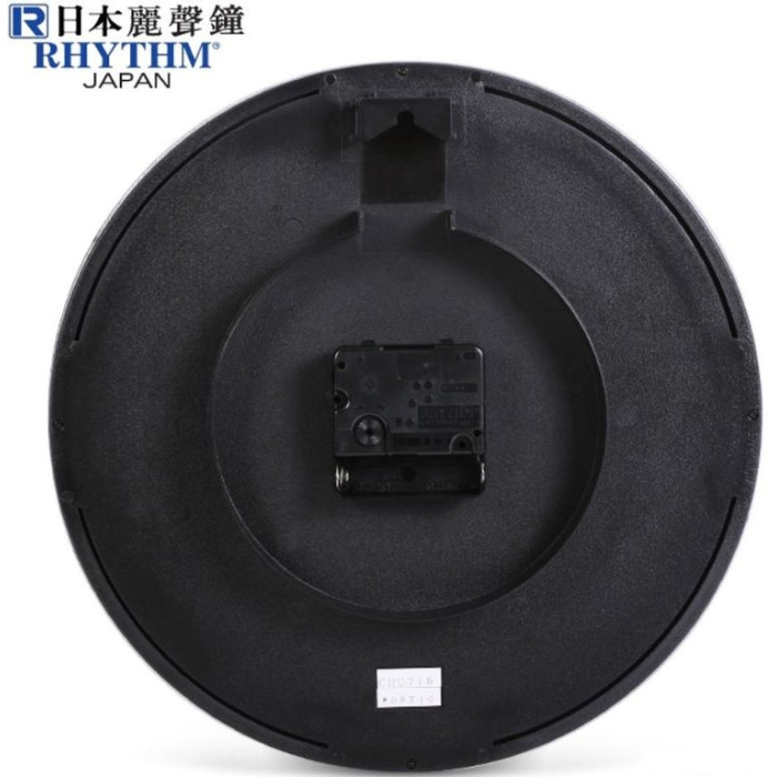 Годинник RHYTHM CMG716CR65