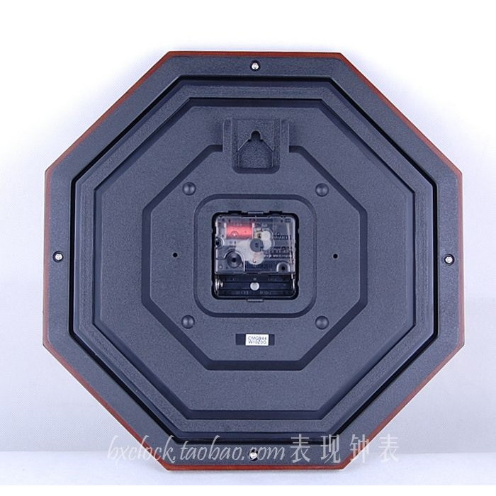 Часы Rhythm CMG944NR06