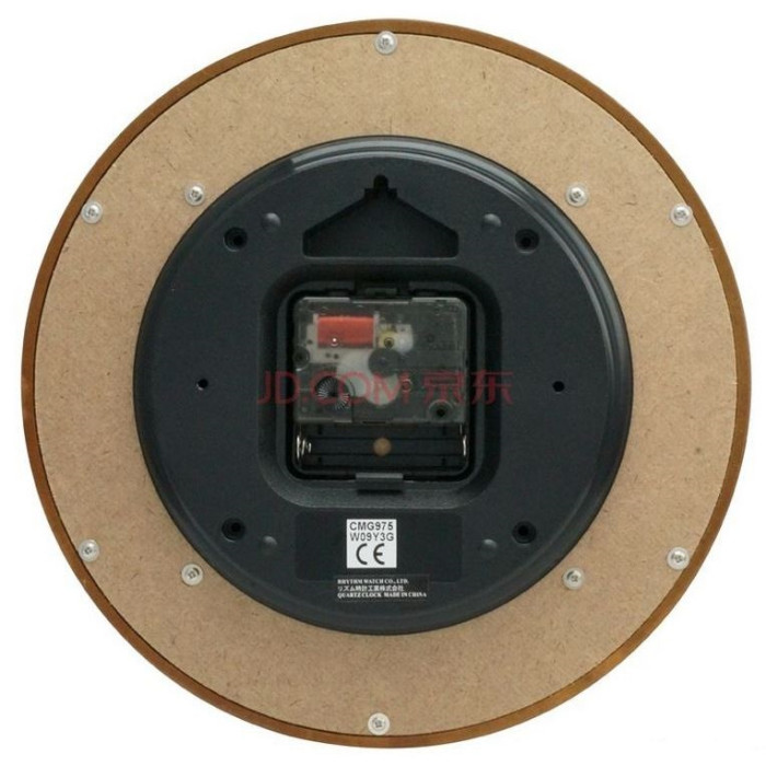 Годинник Rhythm CMG975NR06