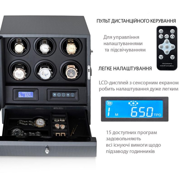 Скринька для підзаводу годинників ROTHENSCHILD S206LT-P-5V-M