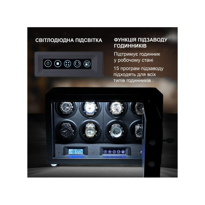 Сейф-шкатулка для підзаводу годинників Rothenschild LT-8-B-SPU