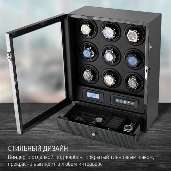 Шкатулка для підзаводу годинників Rothenschild S209LT-P-5V-M