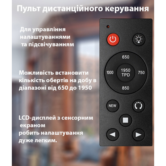 Скринька Rothenschild для підзаводу годинників 90322EB-N
