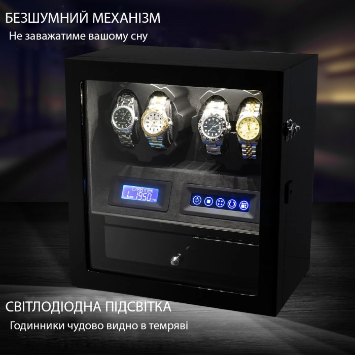 Скринька для підзаводу Rothenschild X205BF