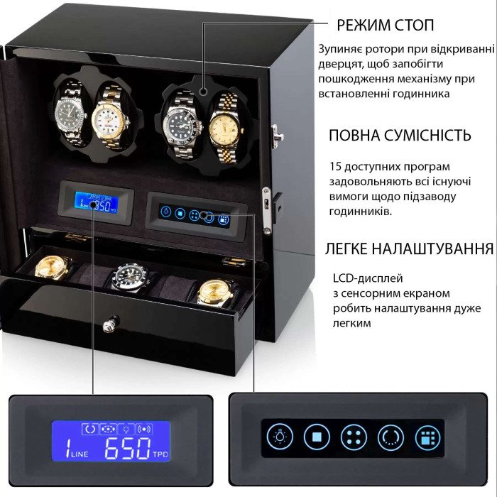 Скринька для підзаводу Rothenschild X205BF