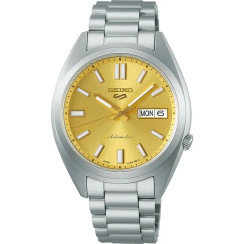 Годинник SEIKO 5 SPORTS SRPL59K1