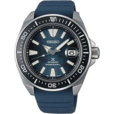 Годинник SEIKO PROSPEX KING SAMURAI SAVE THE OCEAN DARK MANTA RAY SRPF79K1