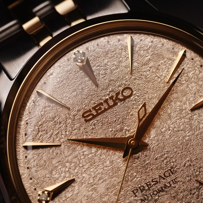 Годинник SEIKO PRESAGE COCKTAIL TIME FROZEN DAIQUIRI SRPL64J1