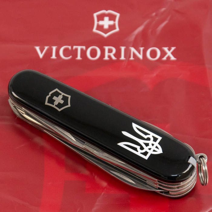 Складаний ніж Victorinox HUNTSMAN UKRAINE Тризуб білий 1.3713.3_T0010u