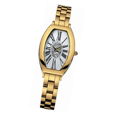 Годинник Balmain B2470.33.14
